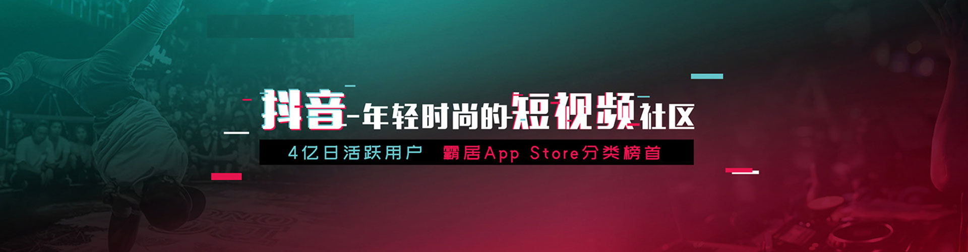 普安百度网络推广