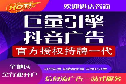 SEM关键词优化案例分析