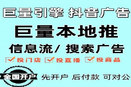 百度SEO优化公司案例：打造品牌网络曝光新高度