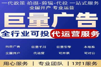 金融行业SEM托管的三大经典案例
